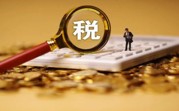 稽查员工作总结精选8篇