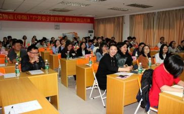 计调实习心得体会5篇