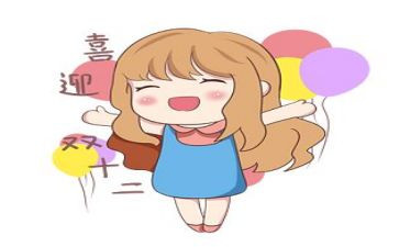 激动的演讲稿8篇