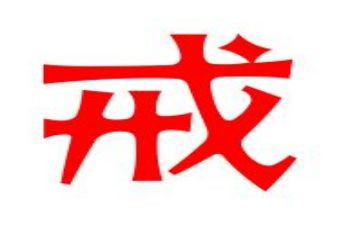 读魔戒的读后感6篇