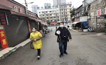 街办员工安全生产工作总结5篇