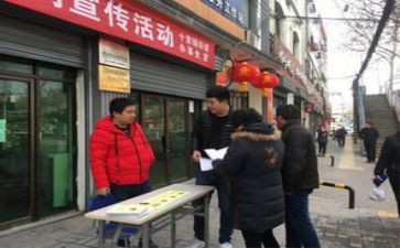 街办主任述职报告模板7篇