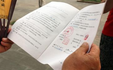 解除协议合同模板8篇