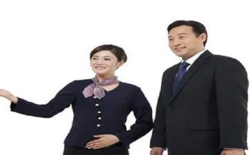 接待工作的年终总结推荐6篇