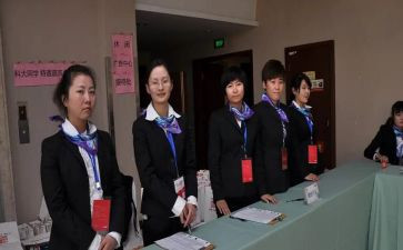 接待员工作计划7篇