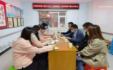班主任结对工作总结5篇