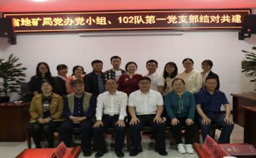 班主任师徒结对工作计划7篇
