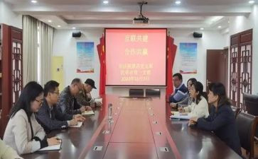 师徒结对课活动总结8篇
