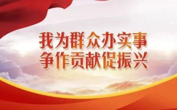 师傅结对心得体会8篇