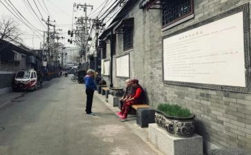 街访活动策划7篇
