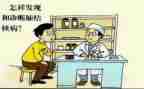 2024年结核病防治日活动总结5篇