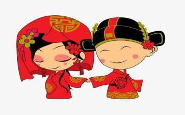 结婚男讲话稿参考6篇