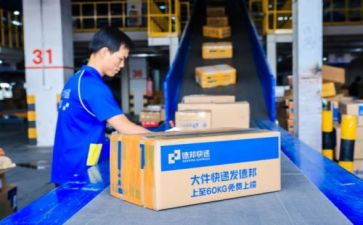 超市接货员的工作总结5篇