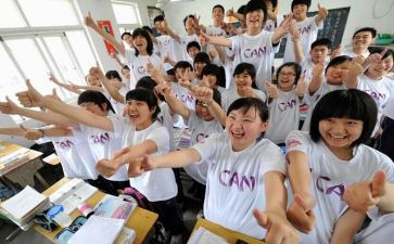 作文《我的姐姐》400字5篇