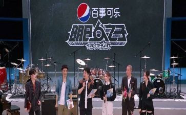 晚会活动节目方案策划8篇
