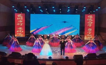 经典节目观后感6篇