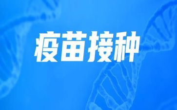 接种室工作计划6篇
