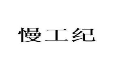 地产经纪工作总结5篇