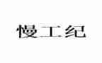 地产经纪工作总结5篇