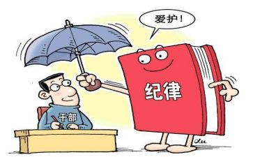 个人纪检工作总结范文5篇