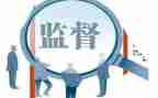 纪检个人述职报告范文6篇