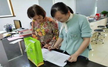 计经人员述职报告推荐5篇