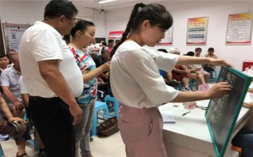 计经人员述职报告通用5篇