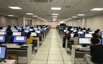 机考会计实习报告心得体会5篇
