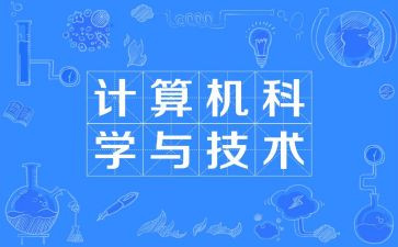 2023统计科工作总结参考5篇