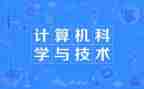 2023统计科工作总结参考5篇