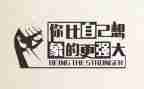 月激励活动方案6篇
