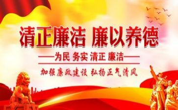 纪律教育活动总结8篇