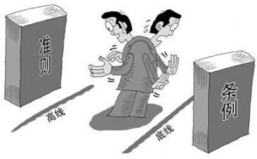 好纪律演讲稿8篇