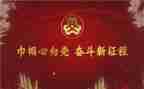 巾帼文明岗先进个人事迹5篇