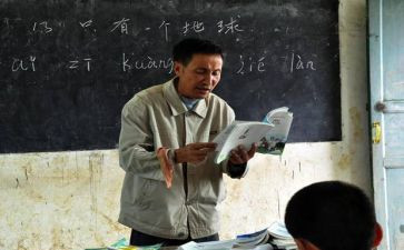 晋档考核个人总结参考7篇