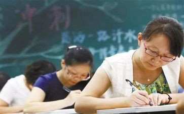 员工晋档个人总结参考8篇