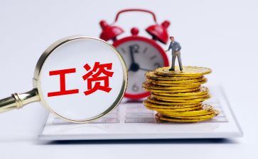 晋档考核个人总结7篇