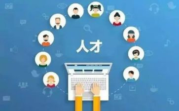 技能培训培训心得体会5篇