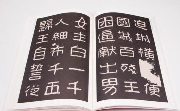 晋高级教师述职报告参考5篇
