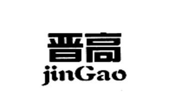 晋高级教师个人总结参考5篇