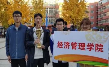 乡镇经管工作总结8篇