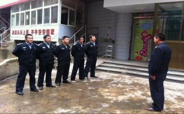 经警年度总结最新5篇