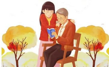 敬老宴活动方案策划参考8篇