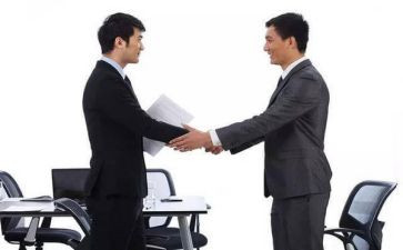副总经理的述职报告范文8篇