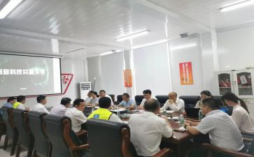 销售经理工作计划范文推荐8篇