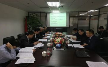 保安公司经理述职报告7篇