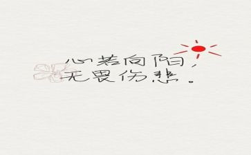 土的精神作文7篇