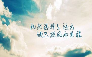 《红船精神》心得体会8篇