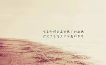 先烈精神的演讲稿5篇