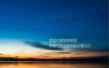 民族精神的演讲稿600字6篇